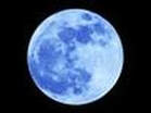 Full Moon, Muhn, A full moon in all it's glory in blue on a black background.